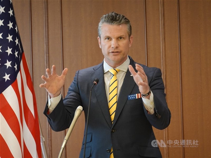 U.S. Defense Secretary Pete Hegseth. CNA file photo