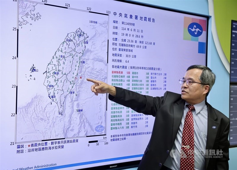 Wu Chien-fu, head of the CWA Seismological Center, warned of magnitude 5.0–5.5 aftershocks in the next three days. CNA photo June 11, 2025