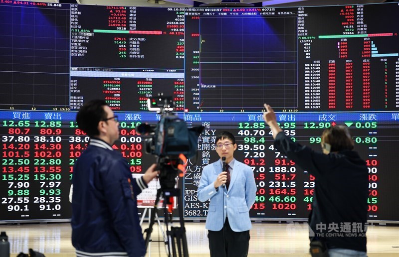 CNA file photo