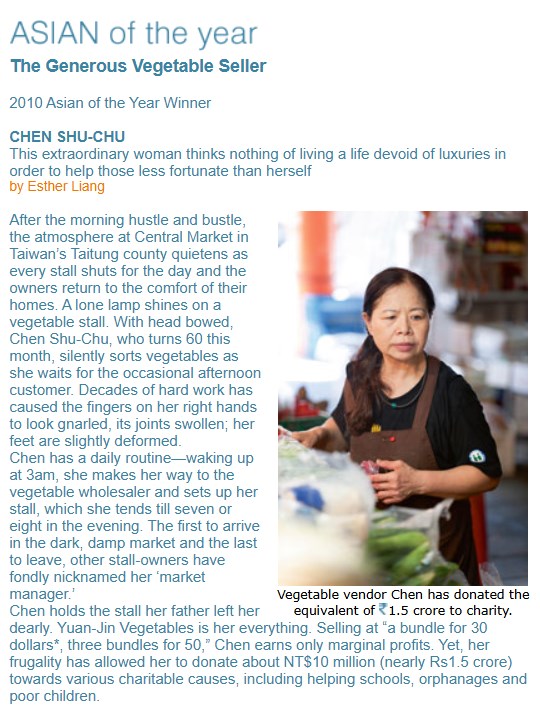 Graphic taken from Reader's Digest India official website