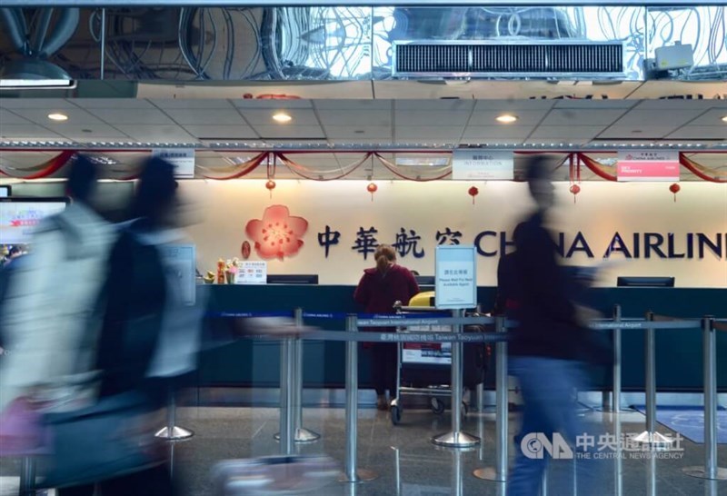 China Airlines' check-in counters at Taoyuan International Airport. CNA file photo