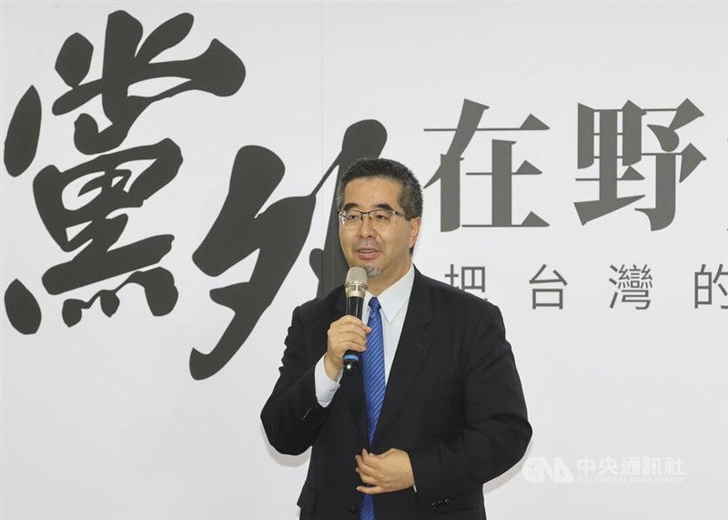 Ma Ying-jeou Foundation CEO Hsiao Hsu-tsen delivers a speech during a event in Taipei on Wednesday. CNA file photo