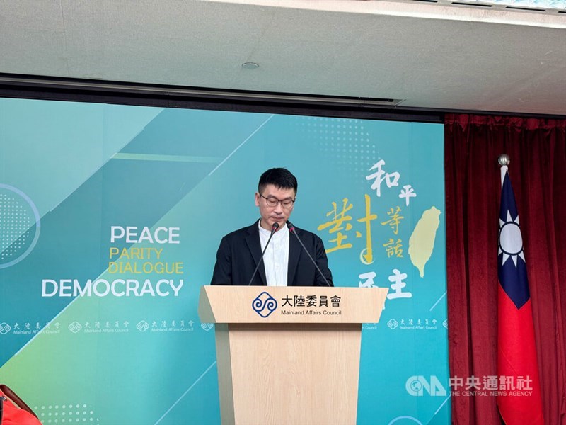 MAC deputy head and spokesperson Liang Wen-chieh is pictured at a news briefing in Taipei on Thursday. CNA photo June 12, 2025