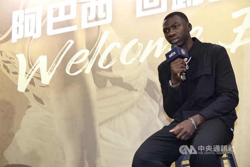 Mohammad Al Bachir Gadiaga attends a news conference to share his experience playing in Japan and his future goals with the New Taipei CTBC DEA. CNA photo June 16, 2025