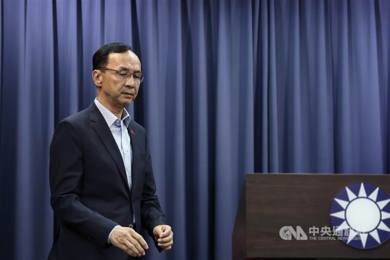 KMT Chairman Eric Chu. CNA photo June 17, 2025