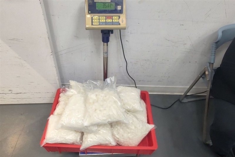 Ketamine seized by the police on April 9. Photo courtesy of the Aviation Police Bureau June 18, 2025