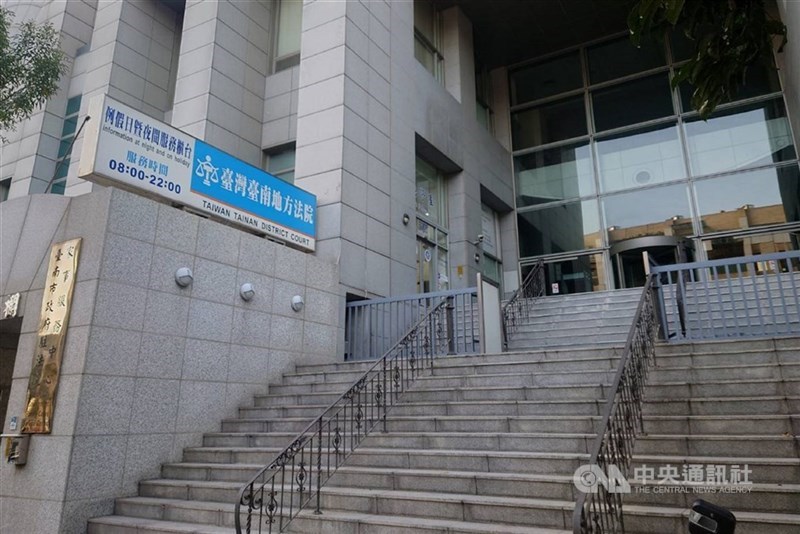 A view of the entrance to the Taichung District Court. CNA file photo