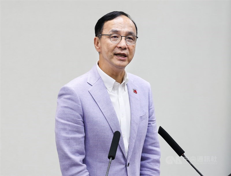 KMT Chairman Eric Chu. CNA file photo