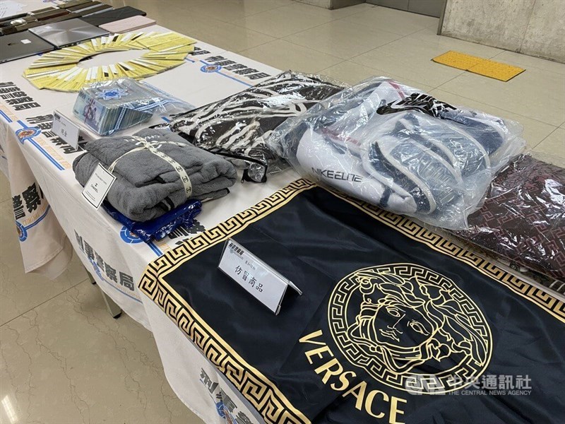 Counterfeit goods bearing reputable brand names, seized by law enforcement authorities, are displayed during a news conference on Monday. CNA photo June 23, 2025