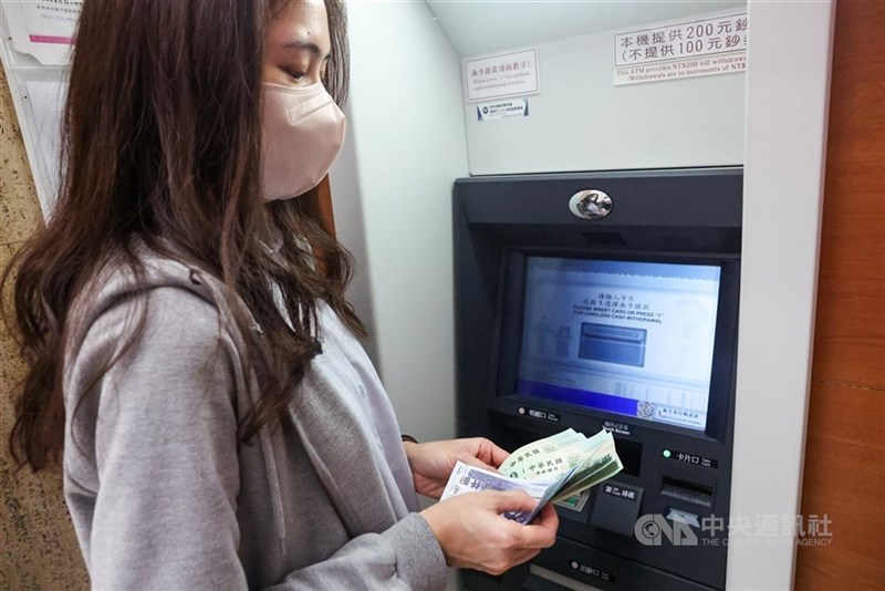 CNA file photo