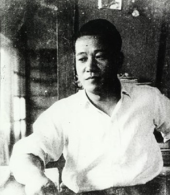 Tang Te-chang. Public domain image.