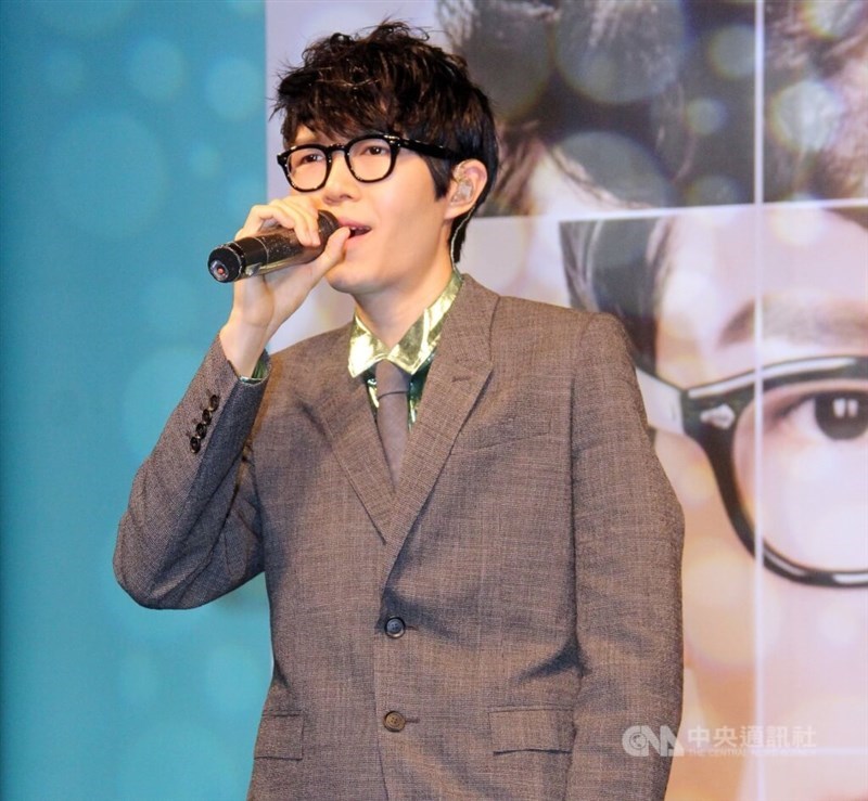 Late Hong Kong-American singer Khalil Fong. CNA file photo