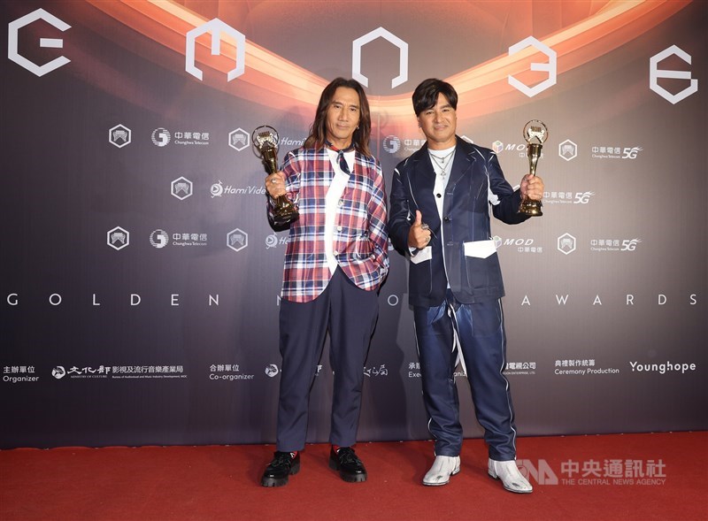 Taiwanese rock duo Power Station bag the Best Vocal Group award at this year’s Golden Melody Awards. CNA photo June 28, 2025