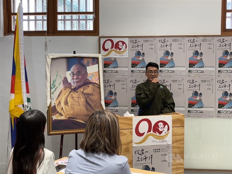 Tashi Tsering, secretary-general of the Human Rights Network for Tibet and Taiwan, speaks at the opening of an exhibition on modern Tibetan history in Taipei on Saturday. CNA photo June 28, 2025