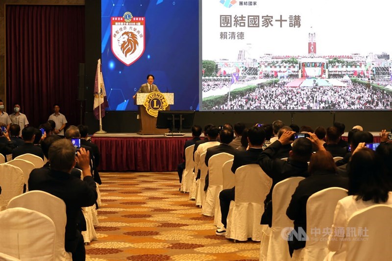 President Lai Ching-te gives a speech on Taiwan's constitutional structure in Hsinchu on Sunday. CNA photo June 29, 2025