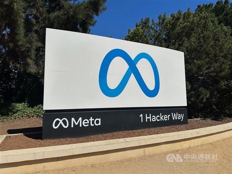 A sign outside Meta’s headquarters at 1 Hacker Way in Menlo Park, California, is pictured in this undated CNA photo