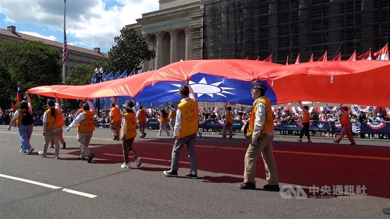 The flag of Taiwan is displayed in Washington D.C. in this CNA file photo for illustrative purpose