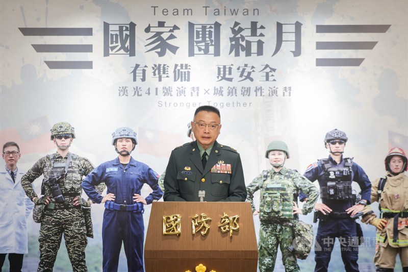 Defense Ministry spokesperson Major General Sun Li-fang (孫立方). CNA photo July 1, 2025