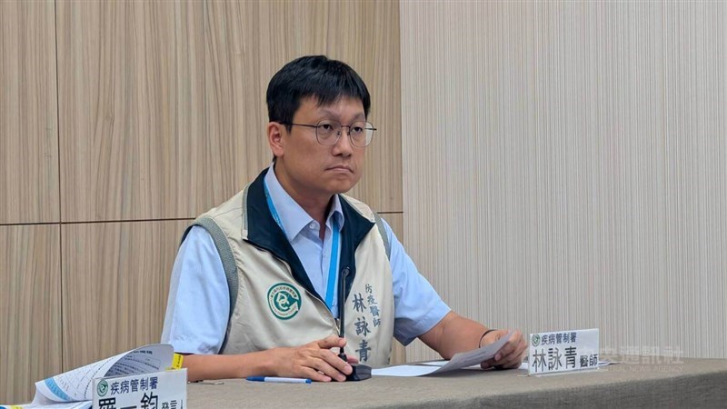 Taiwan Centers for Disease Control physician Lin Yung-ching. CNA photo July 1, 2025