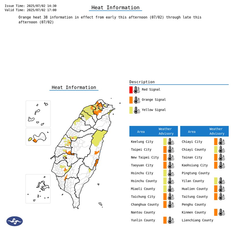 Graphic: Central Weather Administration