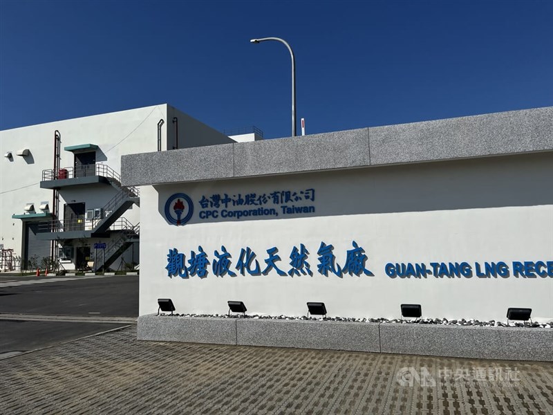 At the Taoyuan CPC Corp. site, a worker falls unconscious and is later pronounced dead on Wednesday. CNA photo July 2, 2025