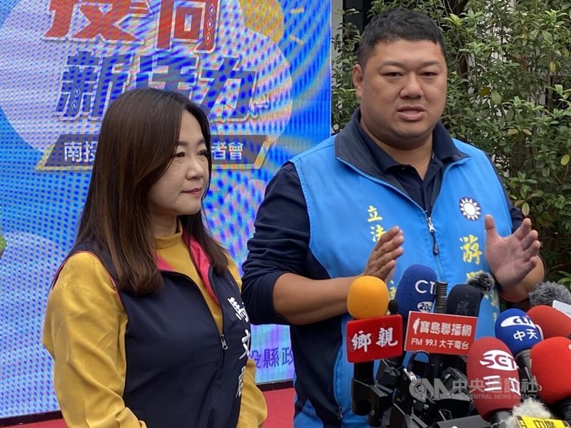 KMT Legislator Ma Wen-chun (left) and Yao Hao (right), both elected in Nantou County, will face recall votes on August 23. CNA file photo
