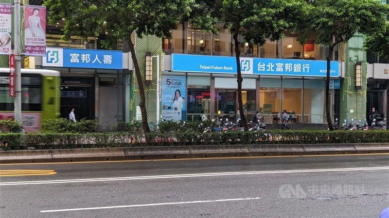 CNA file photo