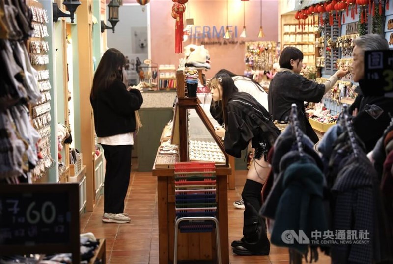 CNA file photo