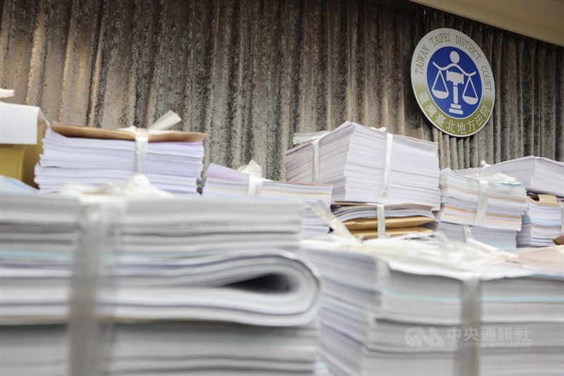 Taipei district court. CNA file photo