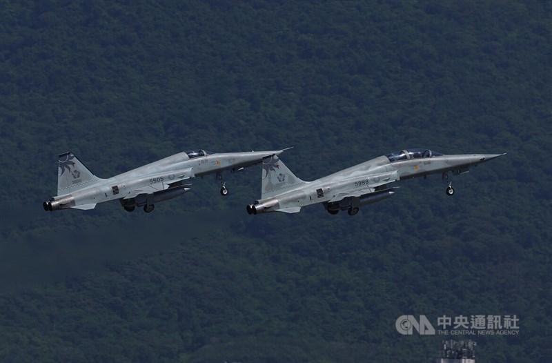 CNA file photo