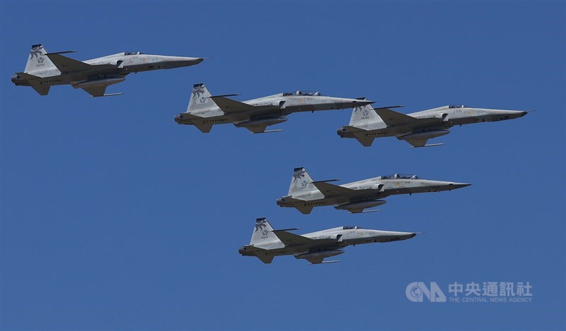 CNA file photo