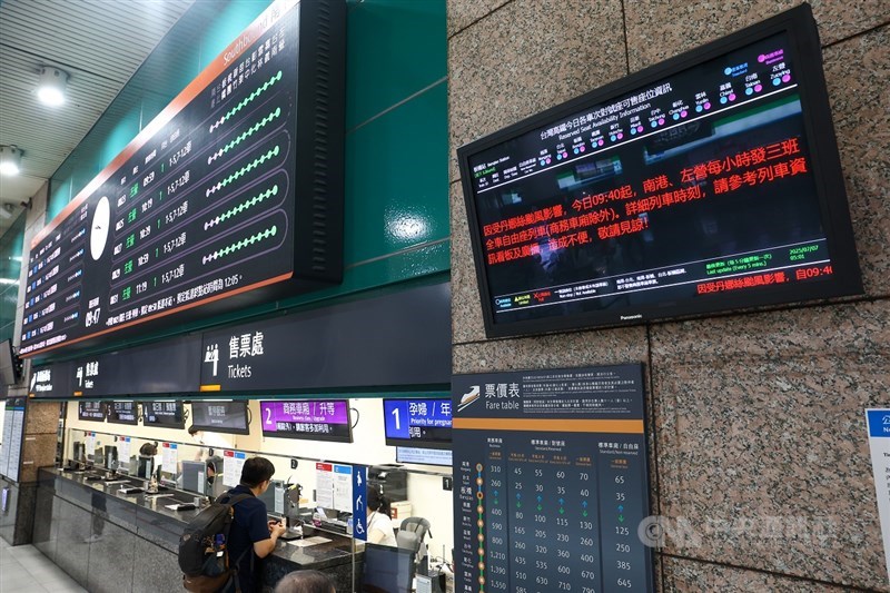 A screen shows the train schedule at Taiwan High Speed Rail’s Banqiao Station. CNA photo July 7, 2025
