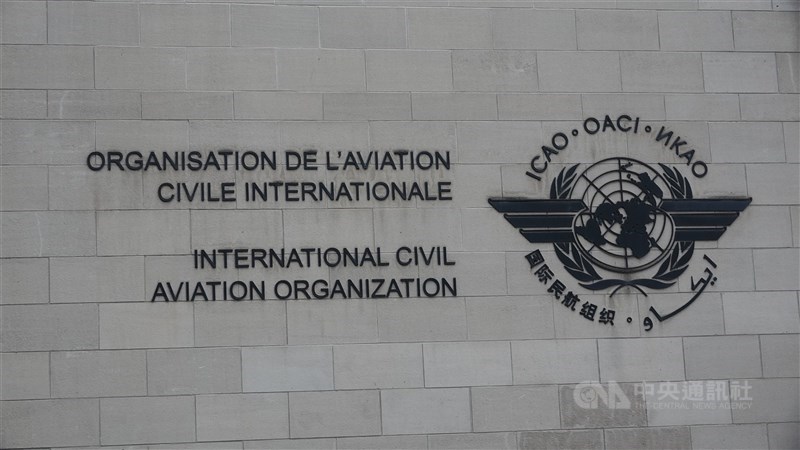 CNA file photo