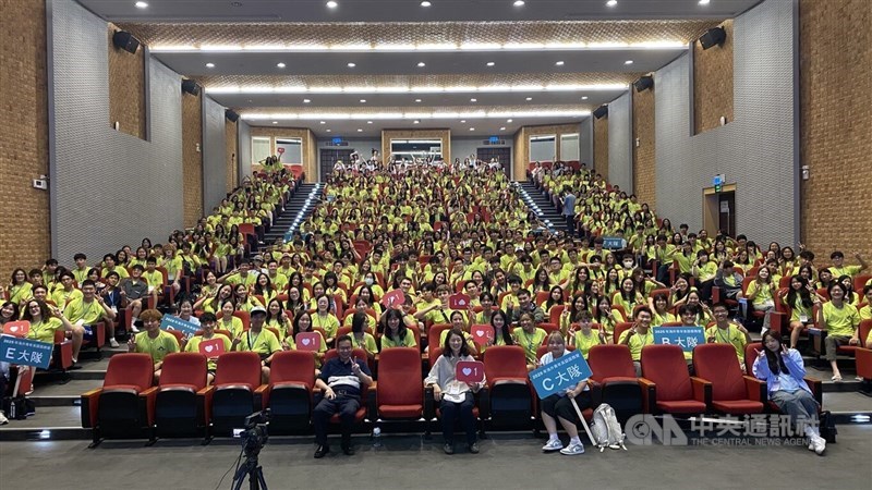 CNA photo July 7, 2025
