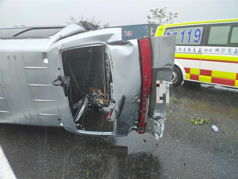 Photo courtesy of local authorities July 10, 2025