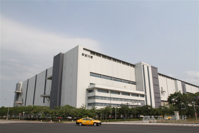 Innolux Corp.'s factory in the Southern Taiwan Science Park. CNA file photo