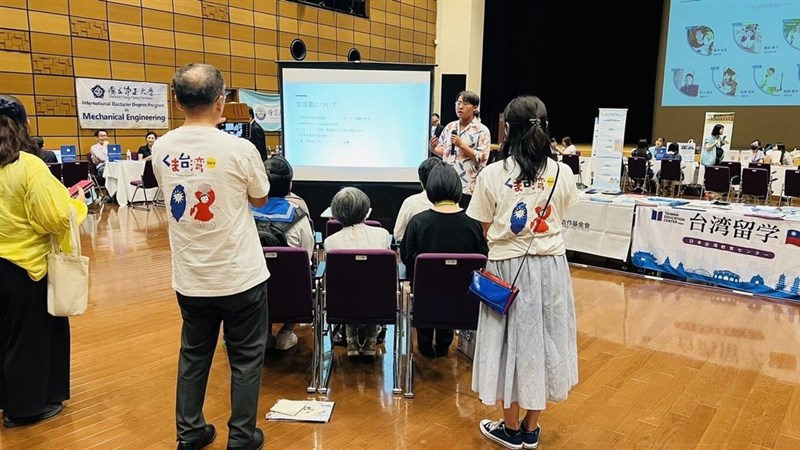 Courtesy of Taiwan Education Japan