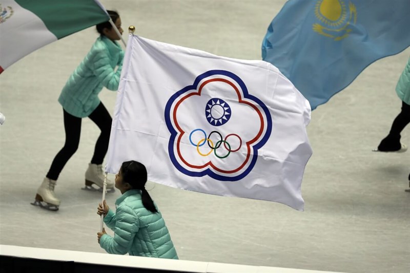 The Chinese Taipei Olympic flag used by Taiwan during the Olympic Games. CNA file photo