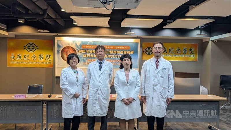 Taipei Chang Gung Memorial Hospital physician Jyh Kwei Chen (right) and his team attend a press conference in Taipei on Wednesday. CNA photo July 16, 2025