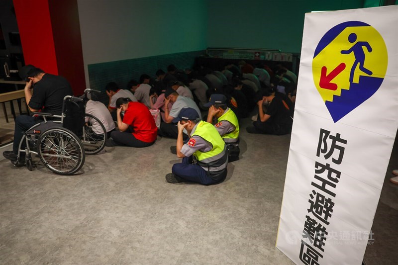 CNA photo July 17, 2025