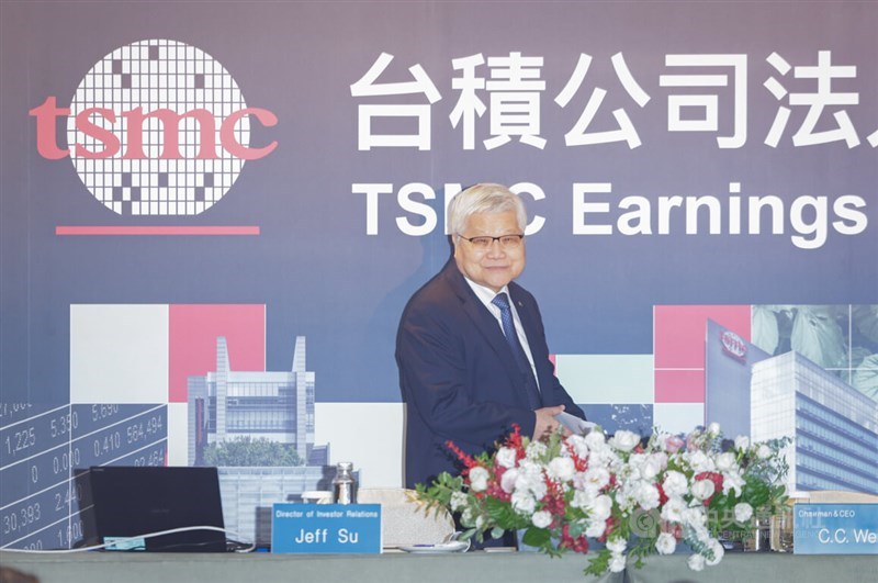 Taiwan Semiconductor Manufacturing Co. Chairman and CEO C.C. Wei . hosts an earnings call in Taipei on Thursday. CNA photo July 17, 2025