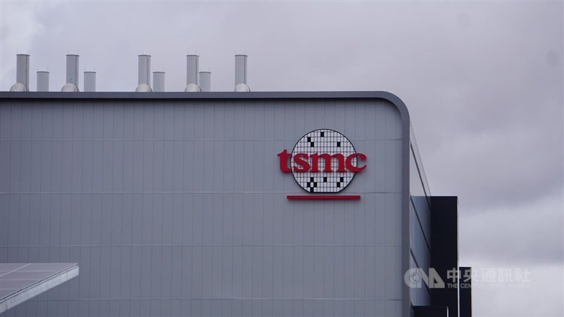 TSMC's Arizona fab. CNA file photo