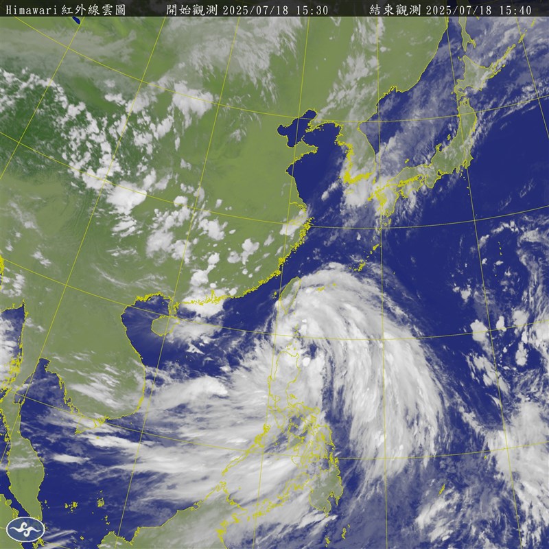 Photo Courtesy of the Central Weather Administration July 18, 2025