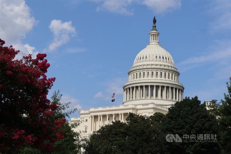United States Capitol. CNA file photo