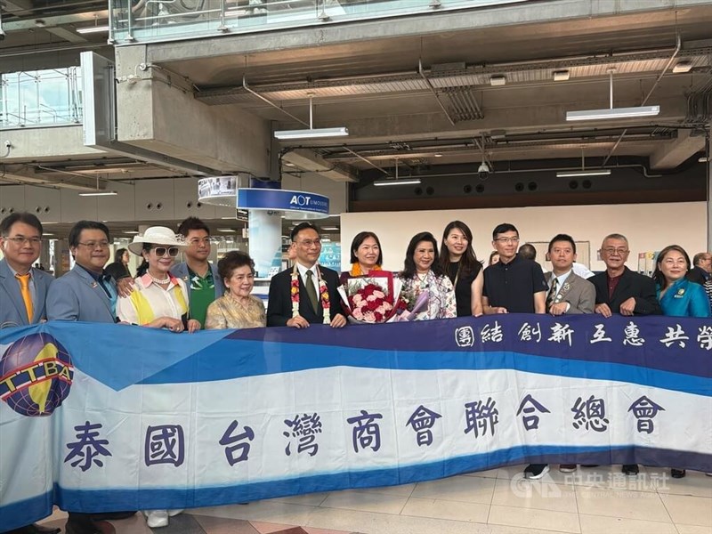Taiwan's new representative to Thailand, Peter Sha-li Lan (sixth left), arrives in Bangkok. CNA photo July 20, 2025