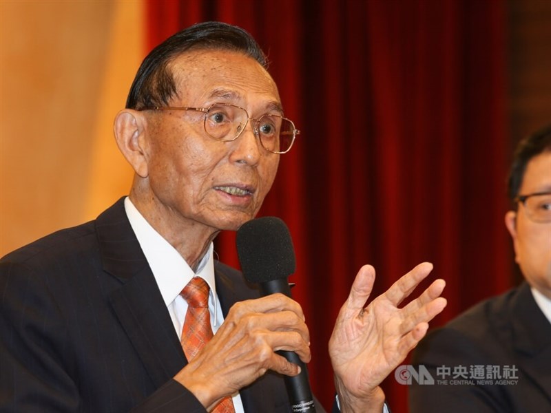 CNA file photo