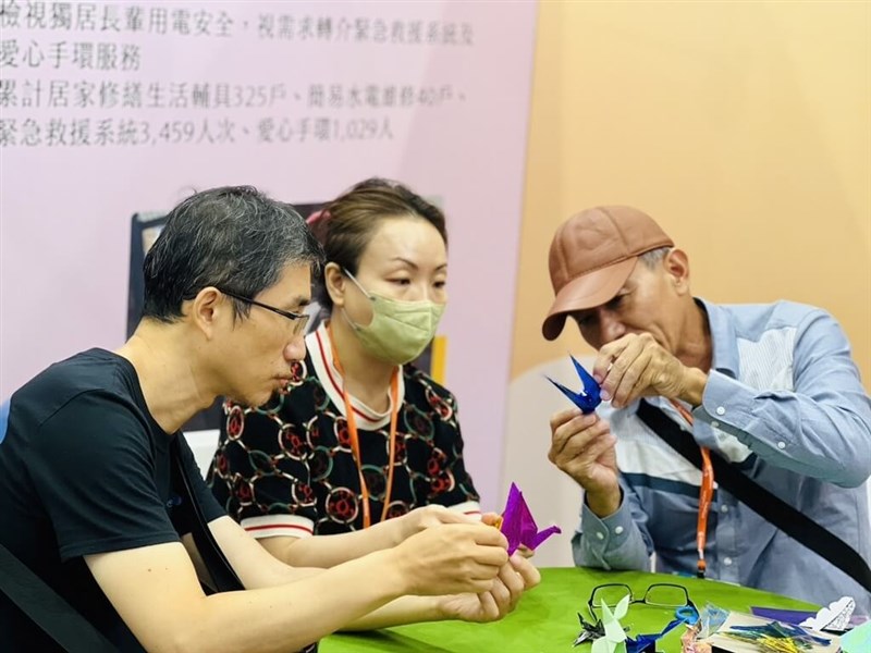 CNA file photo