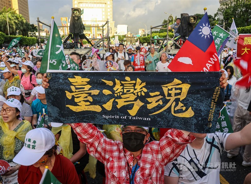 Supporters gather at a pro-recall rally in Taipei on Thursday. CNA photo July 24, 2025