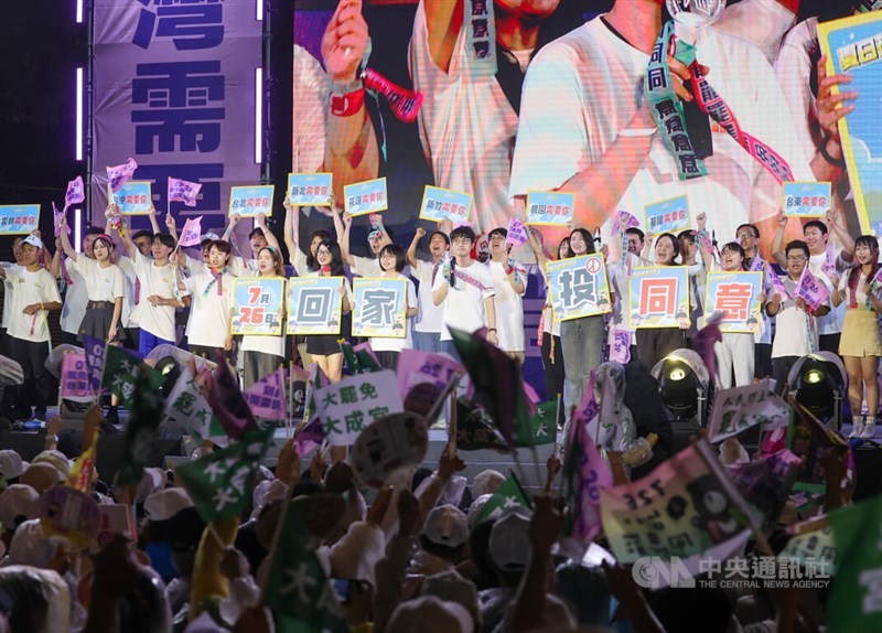 CNA photo July 25, 2025