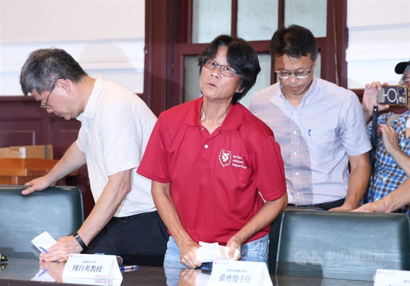 CNA file photo